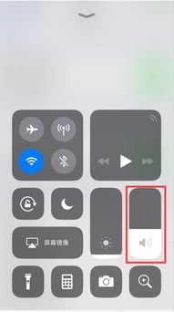 iPhone 6s静音键关闭后播放视频还有声音是怎么回事 