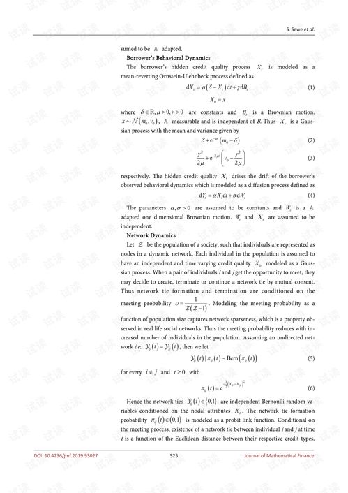 学术诚信与效率的平衡：论文查重的最佳实践