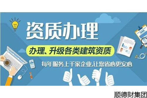 京牌办理中介找哪家好,对比3家后我选择了它