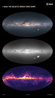 安东尼 布朗 率领400人测量银河 6年绘制一星图惊艳世界 