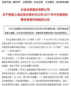 散户买卖股票为什么必须要委托证券公司买卖，而不是直接在上交所、深交所买卖？