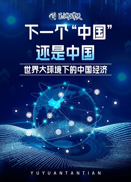 维卡币有最新消息吗,维卡币2024年会交易吗