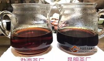 标杆茶是什么意思