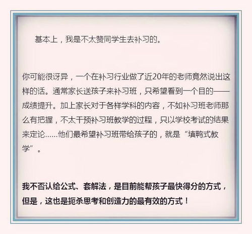 查重文献红了别慌，一文掌握解决方法