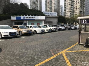 自驾到上海外滩怎么停车(上海黄浦区最近免费停车场)