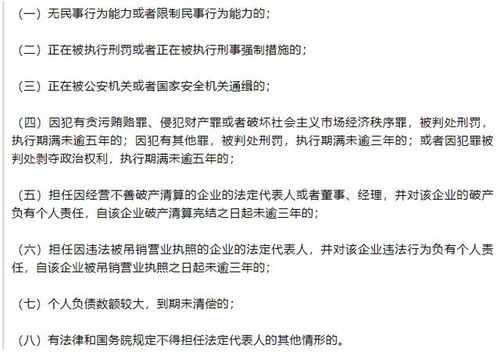 我要起诉，不知道对方法人代表，怎么办？