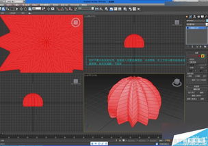 3Dmax提高建模速度的方法(3d渲染图很慢怎么设置快)