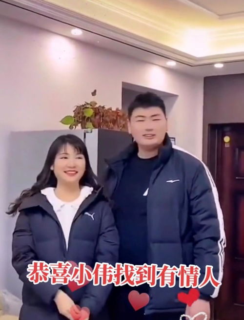 传大衣哥儿子离婚后找新女友,亲密合照曝光 姐姐朱雪梅回应 假