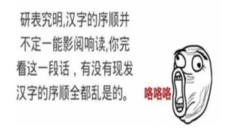 冷知识 热水比冷水更快结冰,书籍的白边原因是这个 