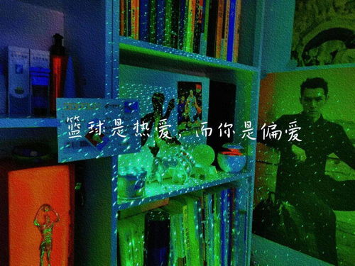 我在宿舍拍大片