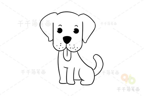 如何绘画可爱小狗简单好看 狗简笔画 