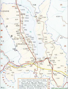 2018最新云南省大理洲地理位置图查询,云南省大理洲地理位置图高清版下载,云南省大理洲地理位置图中文版大图 户外资料网8264.com 