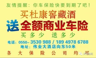 谁知道中石化加油（气）站安全生产禁令有哪些？谢谢。