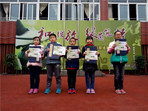 李家沱实验小学学生在 学习经典 活动中获奖