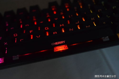 cherry灯光怎么弄好看？樱桃mx20s怎么调灯光(cherry灯光设置)