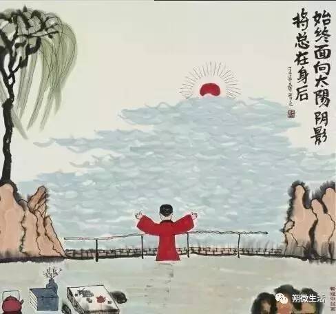 一组哲理中国画,带你看尽人生百态 