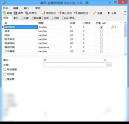 龙源数据库查重费用及优惠