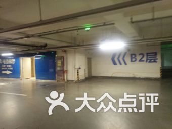 郑州二七路丹尼斯大卫城停车场收费吗(郑州大卫城停车场收费标准)