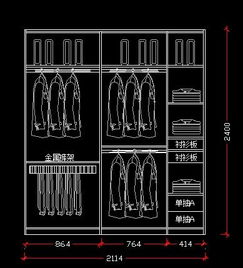 2.1米衣柜平分设计图