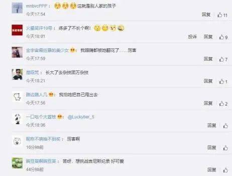 焦作宝爸宝妈们注意了 被按下快进键的宝宝,专家建议不要盲目学习