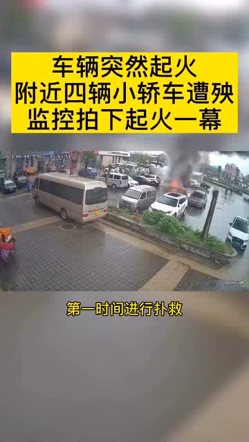 地下停车场光照系统,地下停车场的监控能拍到车内吗