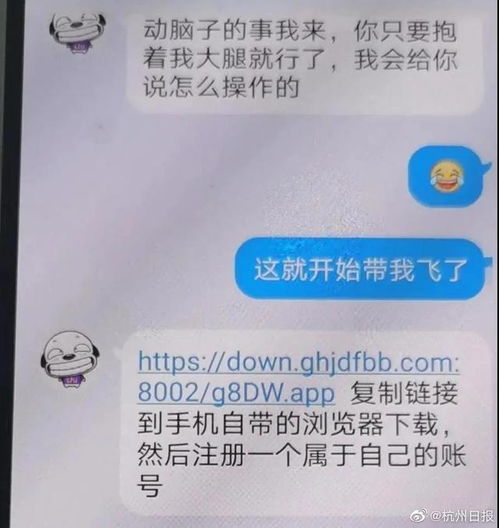 假如你有5万块钱，给你3个月时间，你最多能赚到多少~求高人指点啊~