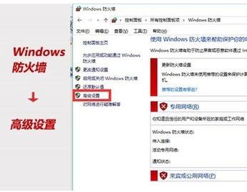 系统win10的ip地址怎么办