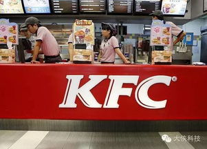 KFC叫PFK不是山寨 这些大品牌居然还有不同名字 