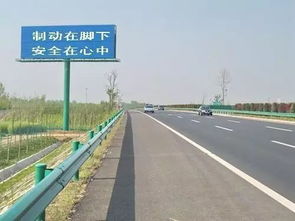 中国高速公路第一龙头股