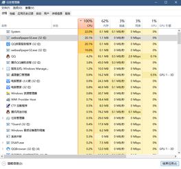 笔记本win10如何升级到1903