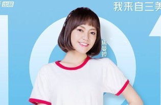 三个 星二代 相比 前两个捧了没火,他没捧女儿,反倒红了