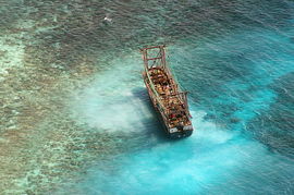 高清 菲律宾公布中国被扣渔船及渔民照片 