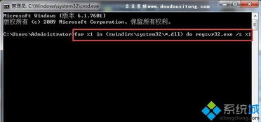 win10二次链接网页打不开怎么办