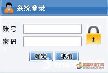 南京林业大学毕业论文网站初密码