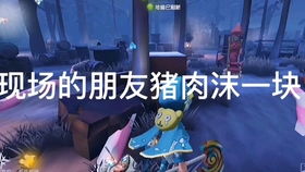 火影忍者手游 奥义彩蛋神秘面具男击杀水门