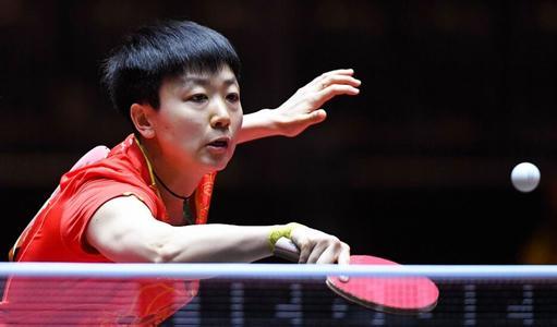 2017中国乒乓球公开赛抽签分组表 2017马龙乒乓球比赛