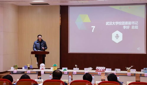 武汉大学第三届3D打印设计大赛决赛落幕,陈景团队智夺第一名
