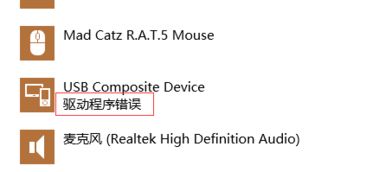 兄弟7470dwin10驱动安装