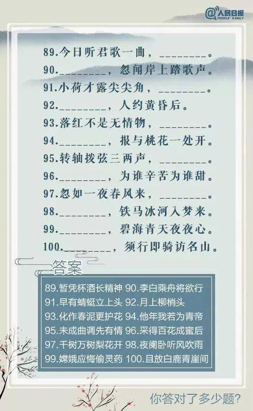 四则运算名言,代数学的名言？