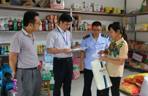 开淘宝店卖食品需要什么证件 