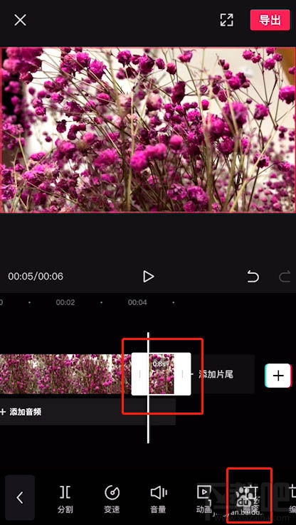 剪映app如何剪辑视频中间部分 剪映视频剪辑的方法 