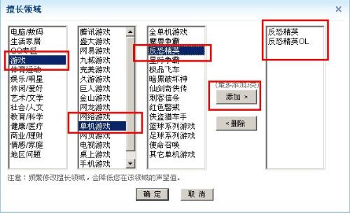 香烟进货平台_香烟供货商在哪找货源 - 3 - 680860香烟网