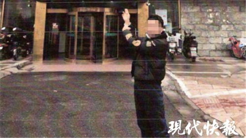 男子自断手指,跑浴室假摔 碰瓷