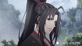 魔道祖师 前尘篇虐心之余,编剧隐藏的糖道友们发现了吗