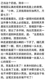 你妈和你媳妇掉水里先救谁 别争了,其实在2000年前就已经有了答案