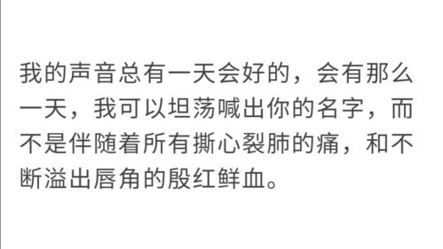 我多想听你说爱我博君一肖同人文作者 堆糖,美图壁纸兴趣社区 