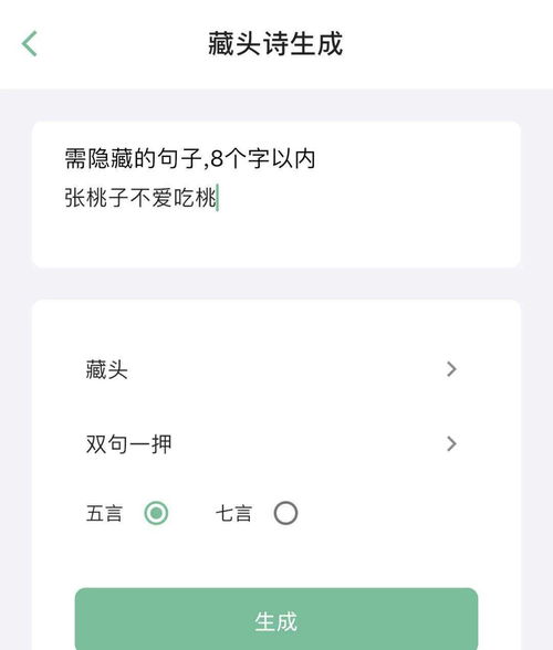 trc20属于哪个交易app？币交所trc20便捷交易平台app