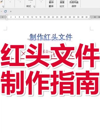 表格排序怎么排列123