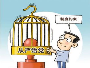 新民社会 新民头条 新首页 为民分忧 与民同乐 