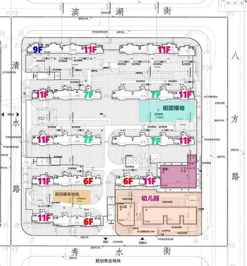 蓟州两地块规划公示 新城板块再添 双子座 新盘